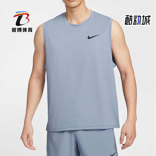 Nike/耐克正品2025夏季款男士跑步透气圆领训练T恤背心CZ1185-493