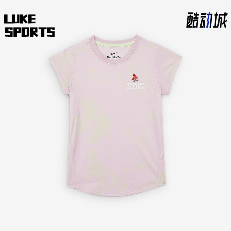 Nike/耐克正品Dri-FIT小童圆领蘑菇印花透气休闲短袖IM4493-663