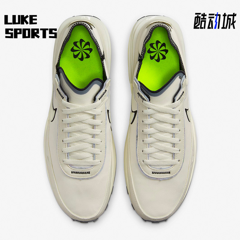 耐克男复古华夫鞋运动舒适跑步鞋
