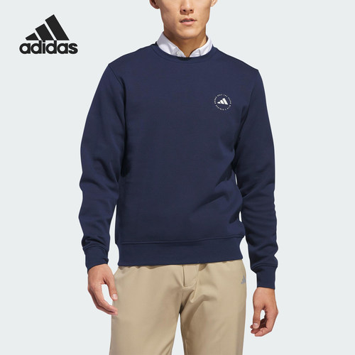 Adidas/阿迪达斯官方正品新款男士高尔夫运动圆领针织卫衣IU4518