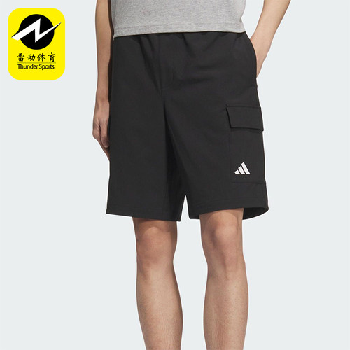 Adidas/阿迪达斯正品2025男士透气工装休闲户外短裤KC3089