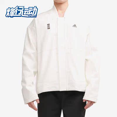 Adidas/阿迪达斯正品春季新款男子武极运动服立领外套GP0906