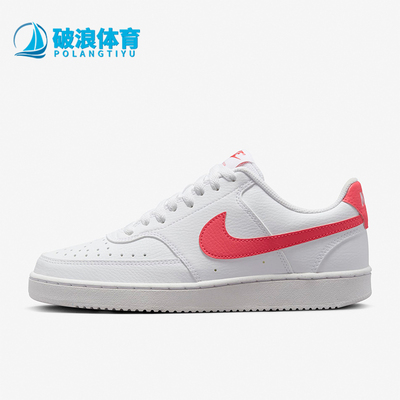 耐克女士经典简约耐磨缓震板鞋