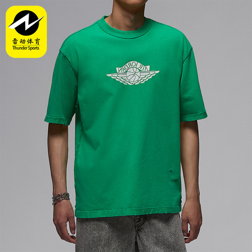 Nike/耐克正品JORDAN男士针织日常复古经典透气短袖IB3131-324