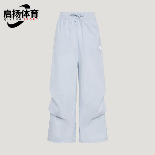 Adidas/阿迪达斯正品FOS W WV PANT女士拒水梭织系带休闲裤KW5716