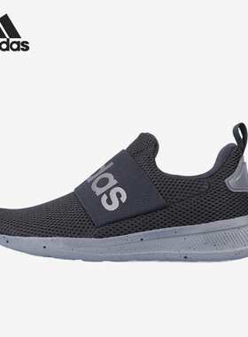 Adidas/阿迪达斯官方正品夏季男子网面透气轻便运动跑步鞋GW8145