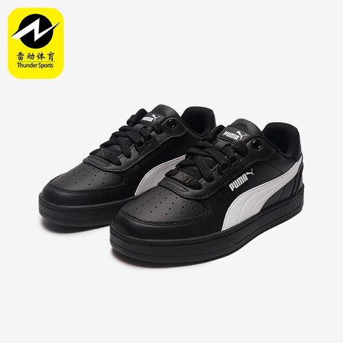 Puma/彪马正品2025冬季款男女系带休闲日常耐磨低帮板鞋395016-23