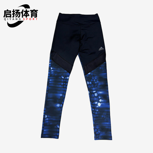 Adidas/阿迪达斯正品拼接时尚松紧打底裤经典女休闲长裤BP5570