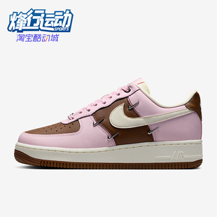 耐克正品 IO7595 Air 1女士运动透气耐磨低帮板鞋 211 Force Nike