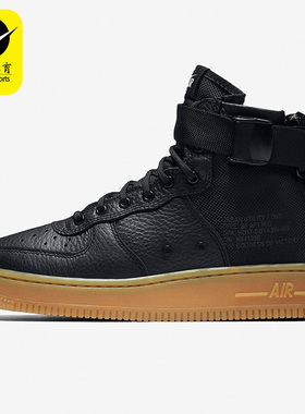 Nike/耐克正品 SF AF1 MID 女子GS大童高帮运动休闲鞋 AJ0424-001