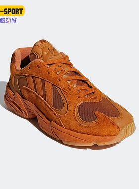 Adidas/阿迪达斯正品三叶草男女同款经典复古运动鞋F36917