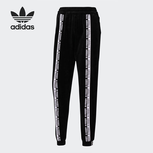 Adidas/阿迪达斯正品当季新款女子 CUFFED PANTS 运动长裤GI0981