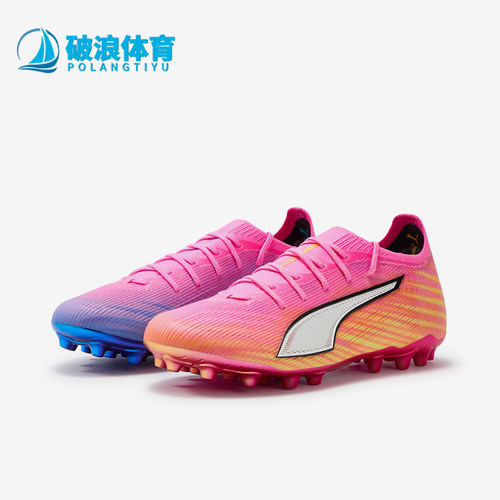 Puma/彪马正品男士ULTRA 6 ULTIMATE舒适训练足球鞋108999-05
