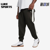 631862 Puma 男士 休闲拼色针织束脚运动长裤 彪马正品 新款