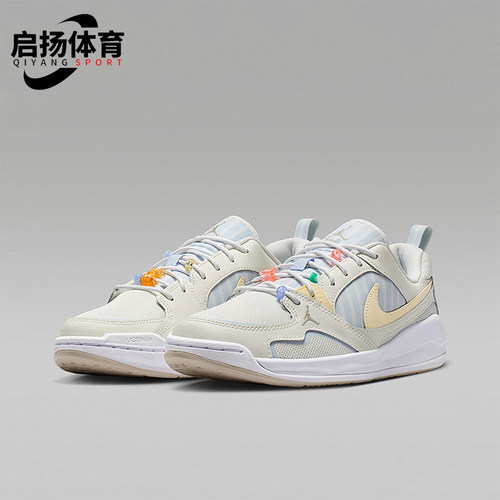 Nike/耐克正品Jordan CMFT Era女士运动舒适透气板鞋IR7556-171