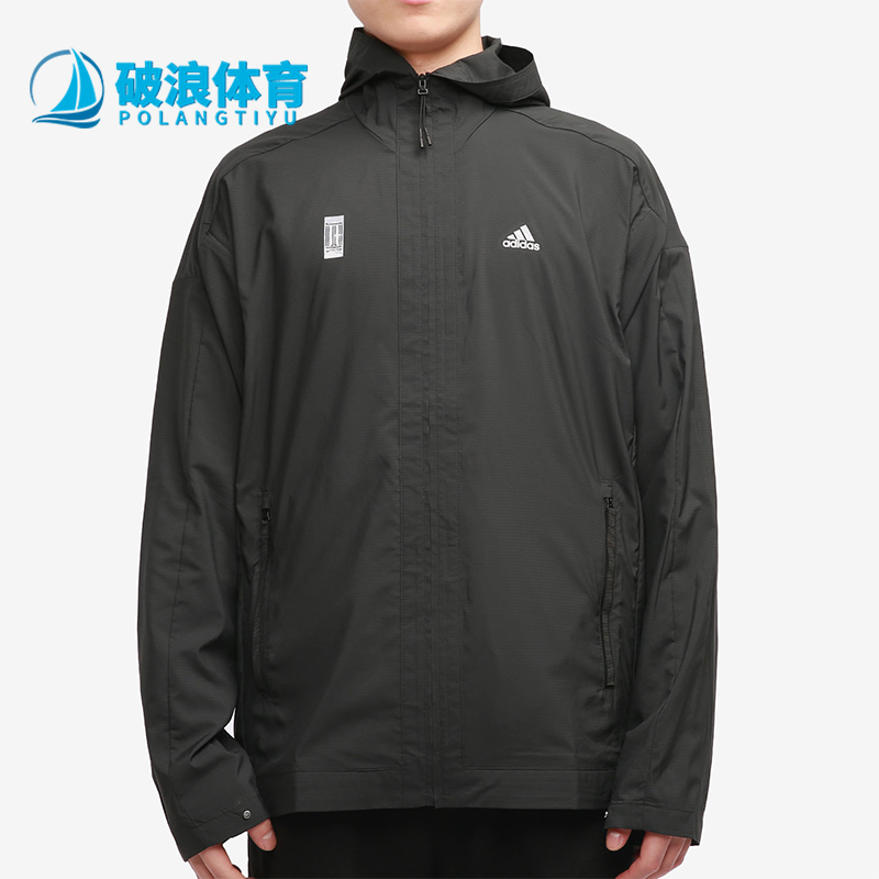 Adidas/阿迪达斯正品WUJI WINDBREAKER男士运动宽松夹克GU1764
