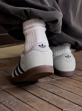 Adidas/阿迪达斯正品三叶草男女经典薄底麂皮运动板鞋JR6342