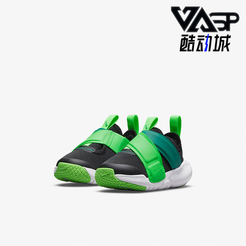 耐克婴童轻盈运动童鞋