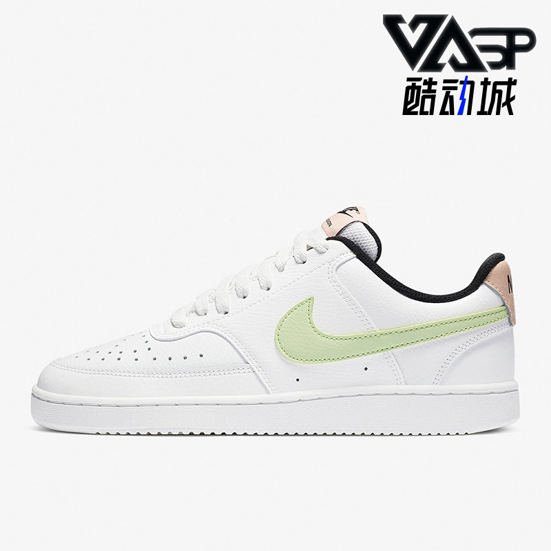 耐克女士耐磨运动休闲板鞋