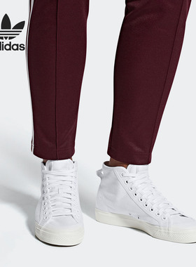 Adidas/阿迪达斯正品三叶草NIZZA HI男女经典运动休闲板鞋B41643