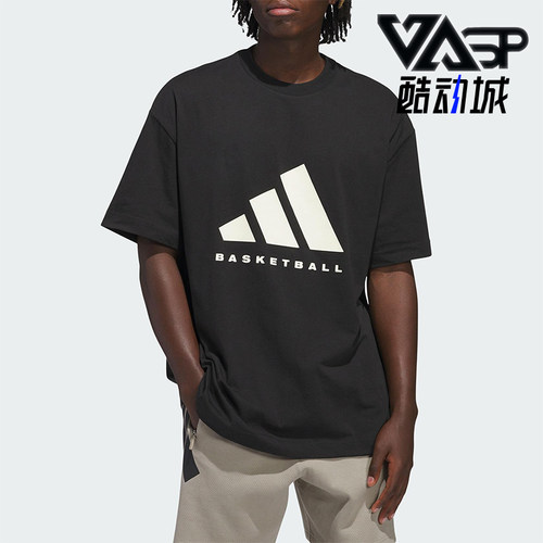 Adidas/阿迪达斯正品夏季女士透气休闲篮球运动短袖JY0199