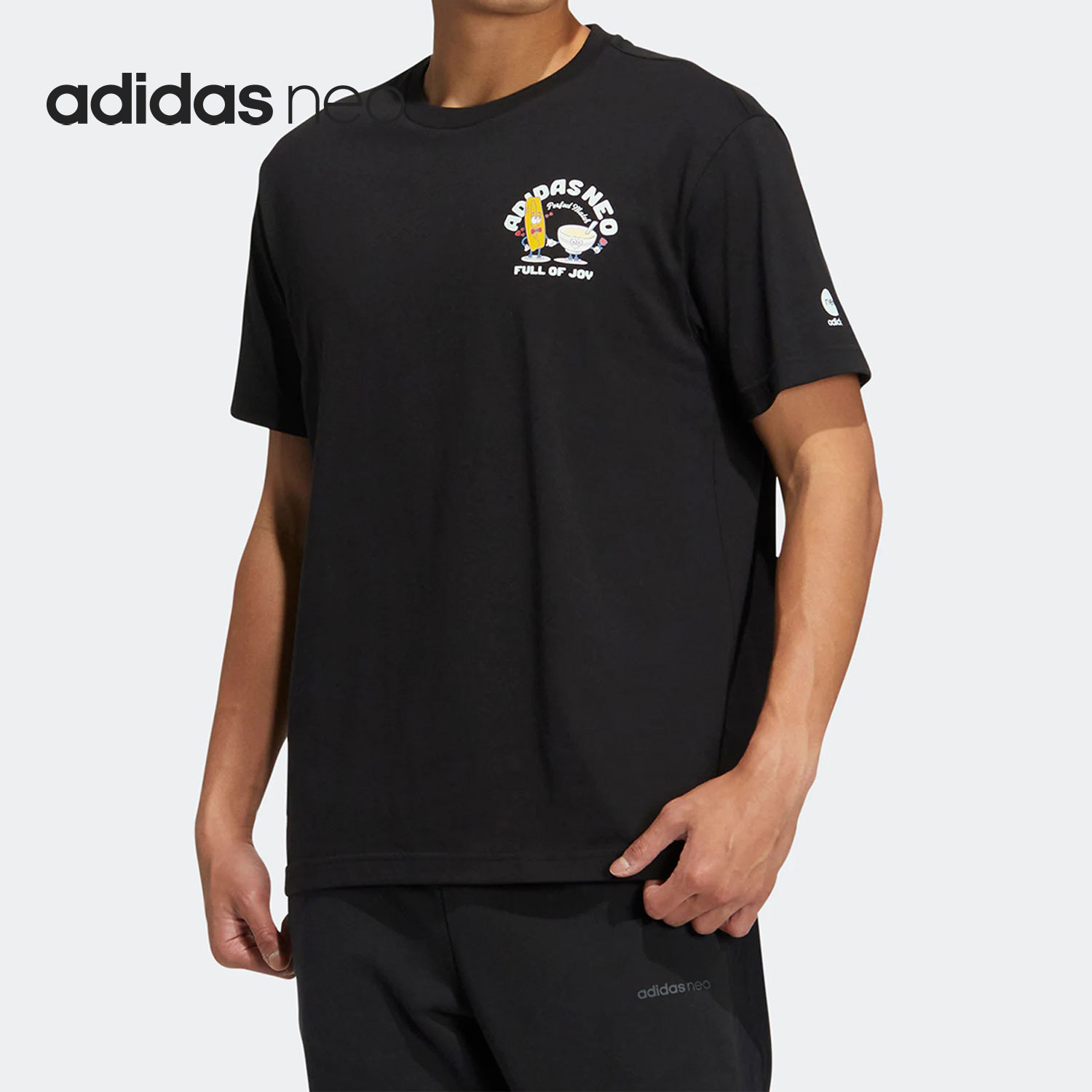 Adidas/阿迪达斯正品NEO男女运动简约百搭运动休闲短袖T恤 HS6829