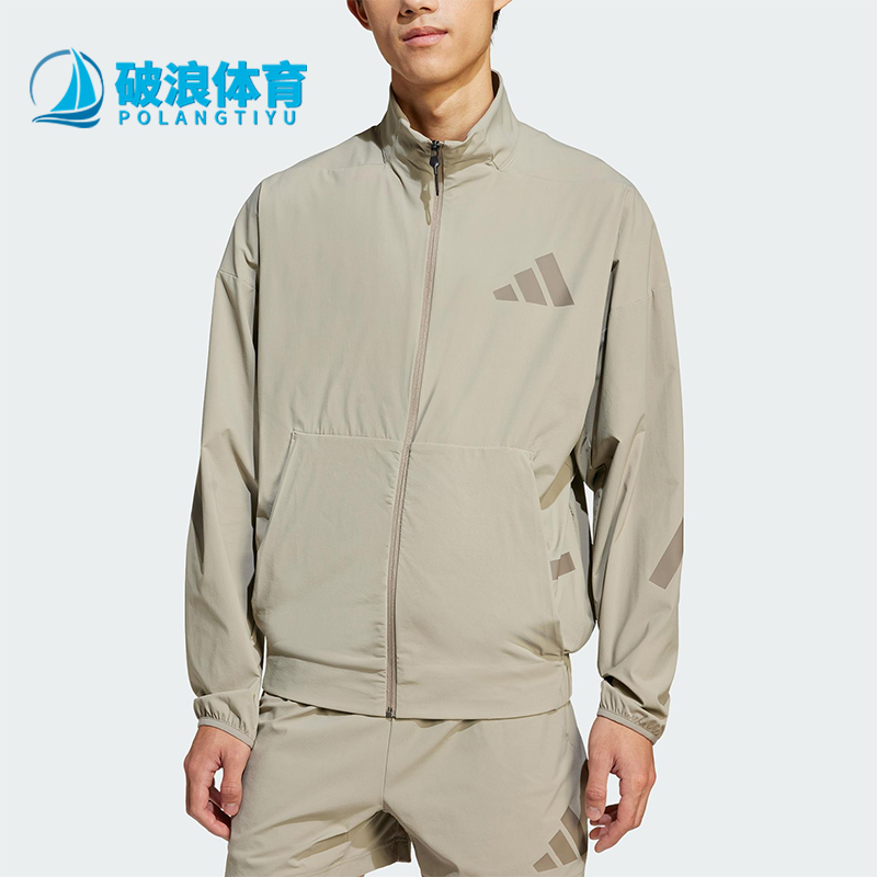 Adidas/阿迪达斯正品新款男士经典立领梭织训练运动夹克JN9028