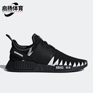 缓震舒适运动透气跑步鞋 Adidas 款 三叶草男士 DA8835 阿迪达斯正品