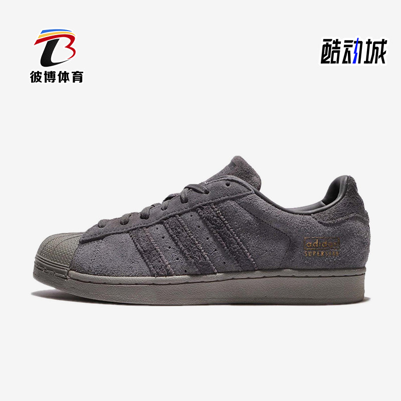 Adidas/阿迪达斯正品三叶草男士经典减震耐磨低帮休闲板鞋BZ0216