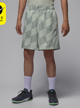 Nike/耐克正品JORDAN男士轻盈印花高尔夫运动透气短裤HQ8676-034