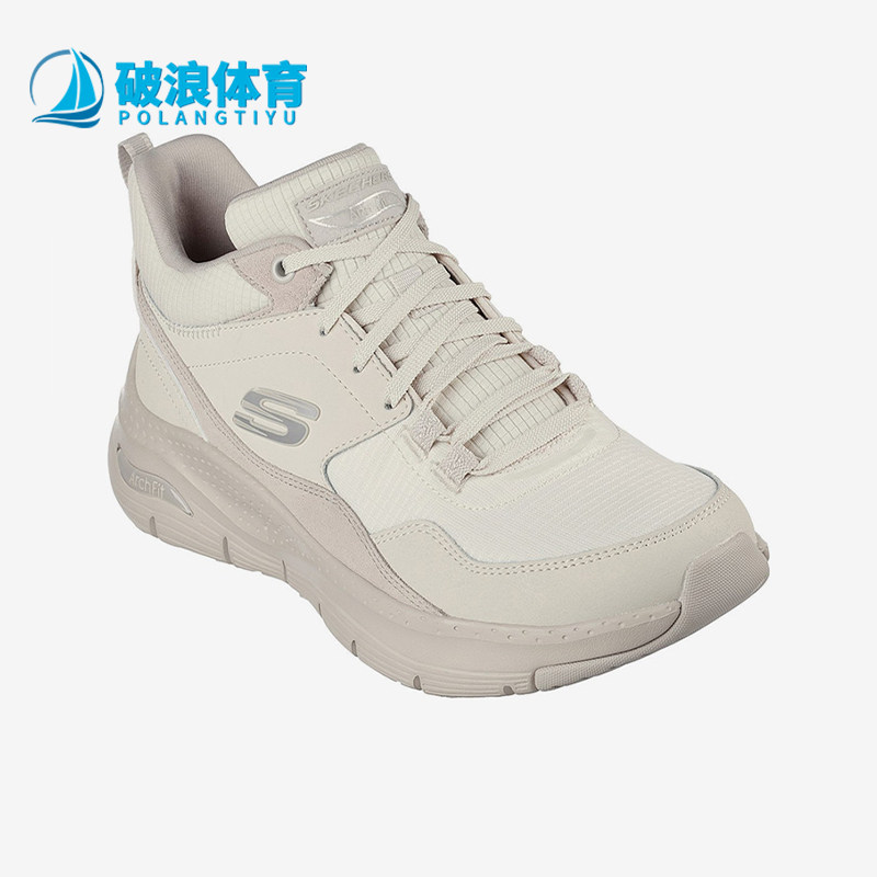 Skechers/斯凯奇正品 运动休闲女士柔软简约减震防滑透气休闲鞋