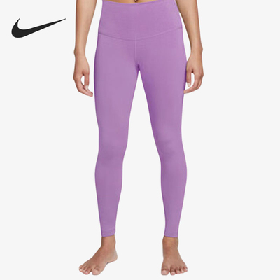 Nike/耐克正品新款女士舒适透气高腰运动九分裤DM7024-532