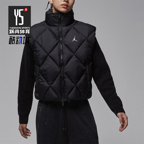 Nike/耐克正品JORDAN女士休闲立领保暖无袖拉链棉马甲HV0414-010