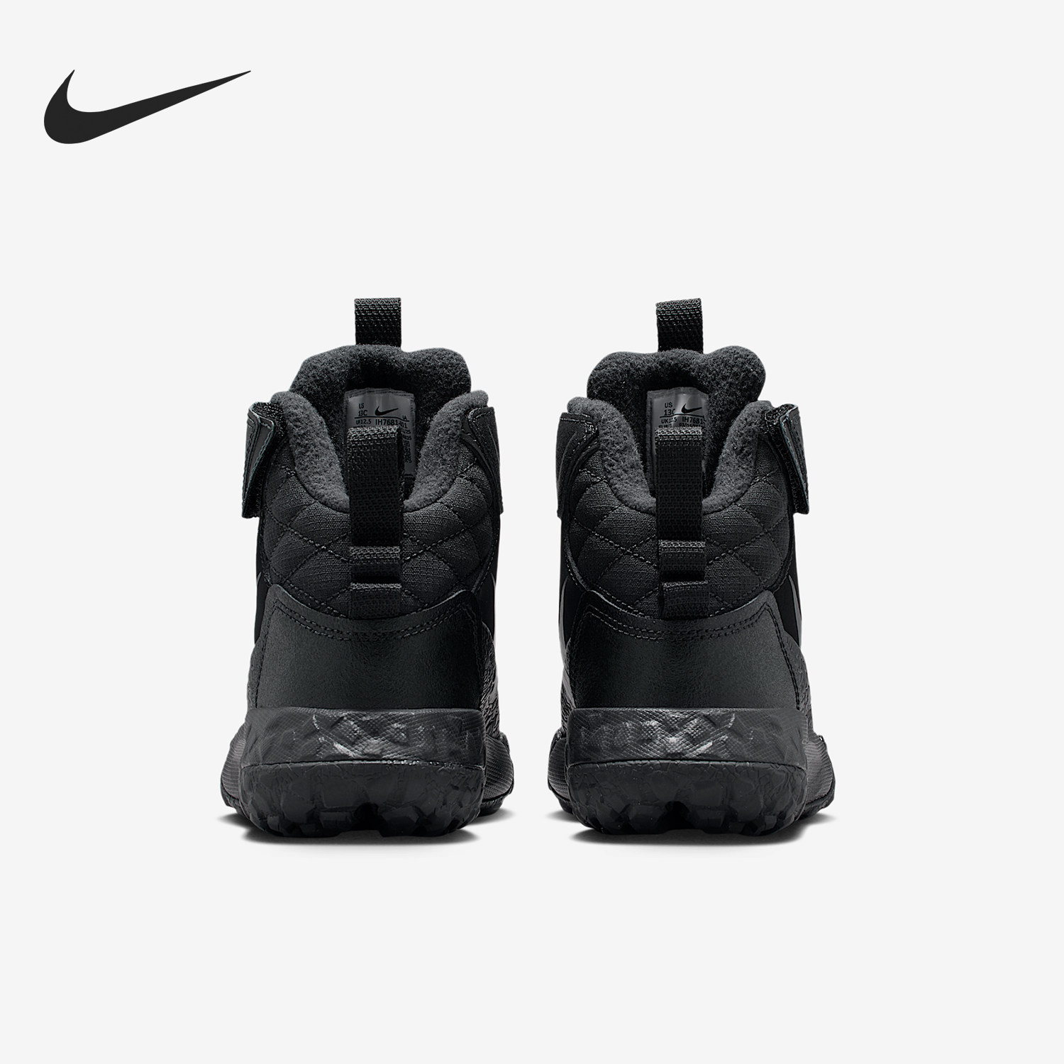 Nike/耐克正品Terrascout小童轻便高帮缓震运动鞋IH7681-001,童鞋/婴儿鞋/亲子鞋,运动鞋,淘宝优惠券,粉丝福利购,淘宝优惠卷