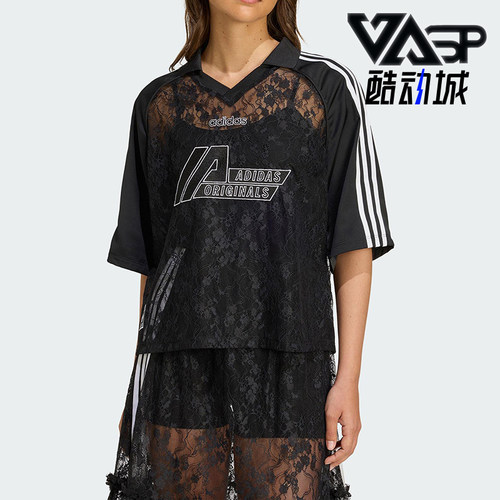 Adidas/阿迪达斯正品三叶草女士足球经典风蕾丝运动短袖T恤KD2276