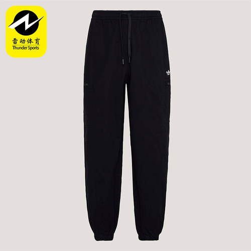 Adidas/阿迪达斯正品三叶草男士系带经典亲肤梭织运动裤KY5771