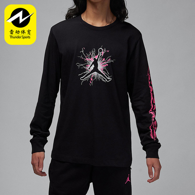 Nike/耐克正品男士长袖T恤