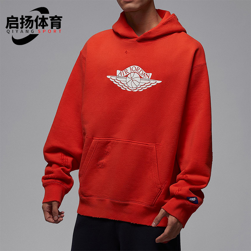 Nike/耐克正品JORDAN男士运动针织套头连帽休闲卫衣IB3004-673