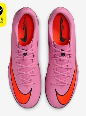 Nike/耐克正品Vapor 16男女耐磨缓震低帮运动足球鞋FQ8449-600