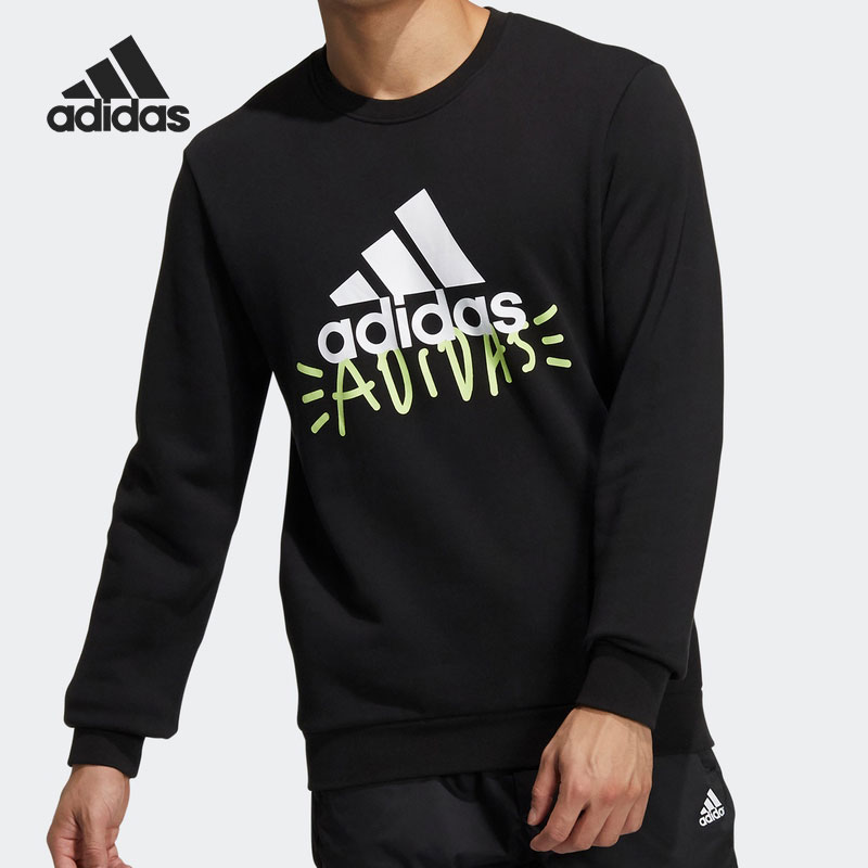 Adidas/阿迪达斯正品秋季新款男子运动宽松圆领卫衣HM9379