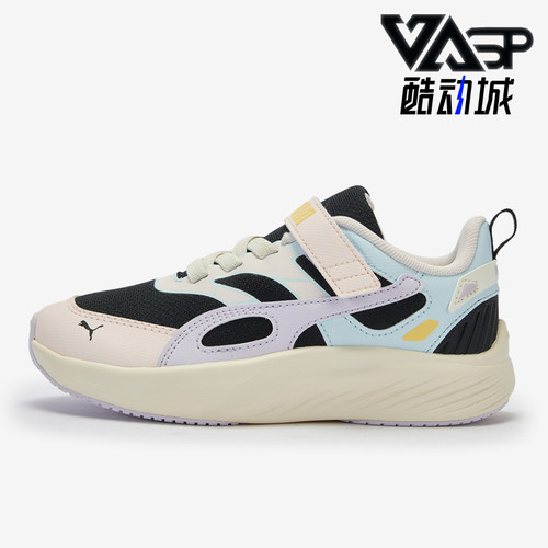Puma/彪马正品Pounce Lite小童低帮缓震低帮休闲鞋404691-03