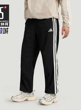 Adidas/阿迪达斯正品ST 3ST TRACKPANT男士经典运动长裤KR2545