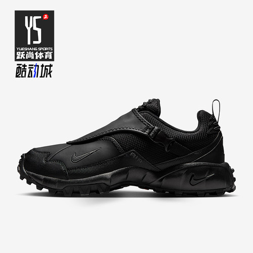Nike/耐克正品Phassad男士耐磨低帮跑步轻便经典运动鞋HM7133-002