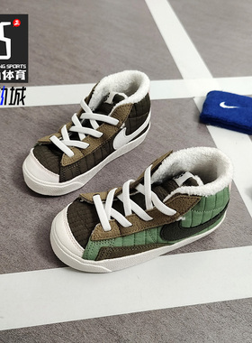 Nike/耐克正品BLAZER MID '77 BT婴童运动休闲鞋DO5218-331