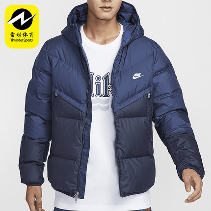 Nike/耐克正品休闲保暖冬季新款男士户外加厚羽绒服DV1132-410