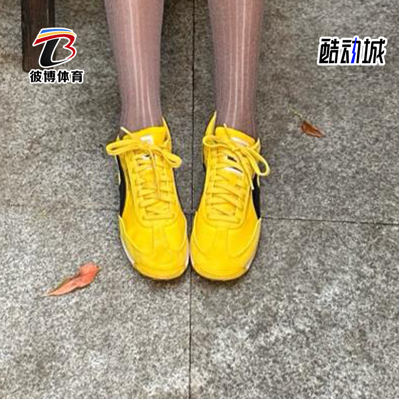 Puma/彪马正品2025夏季款男女系带运动耐磨低帮休闲鞋403146-07