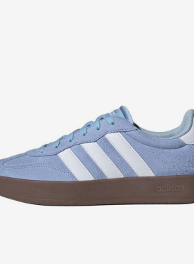 Adidas/阿迪达斯正品新款男士经典复古透气耐磨低帮板鞋JR5534