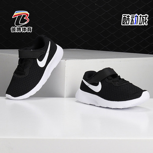 nike耐克正品新款网布运动鞋