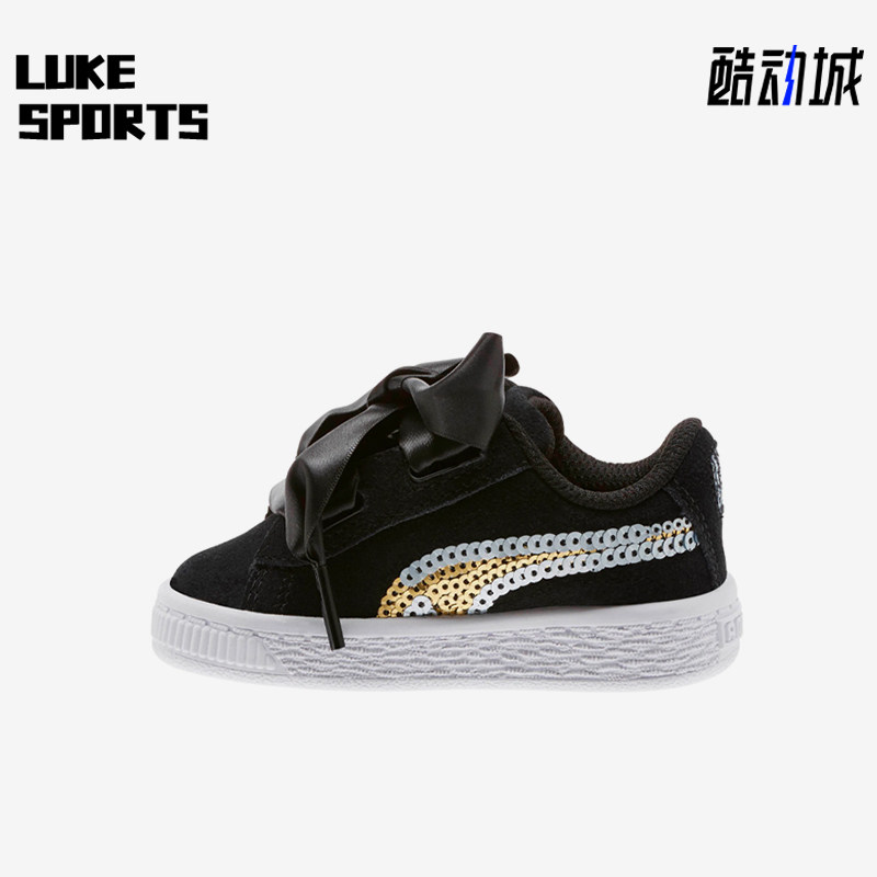 Puma/彪马正品SuedeHeartTrailblazerSqn蝴蝶结经典板鞋368954-02