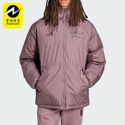 Adidas/阿迪达斯正品皇马足球文化男士经典双面穿羽绒服IT3770